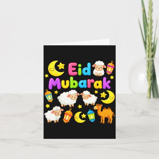 子供たちのためのハッピー・eid・ムバラク eid al fitr_al カード (正面)