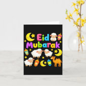 子供たちのためのハッピー・eid・ムバラク eid al fitr_al カード (黄色い花)