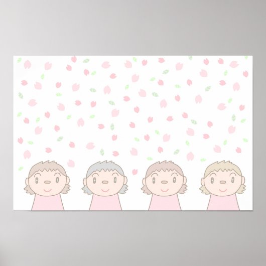 子供たちの笑顔が描かれたパステルカラーのアート ポスター (正面)