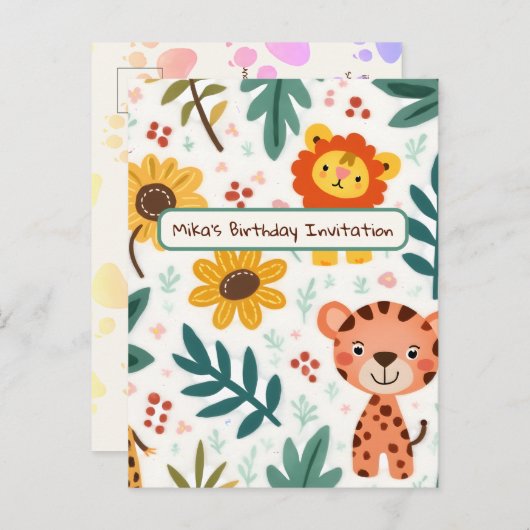 子供たちの誕生日招待状インジャングルスタイル インビテーションポストカード (正面/裏面)