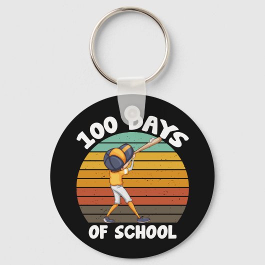 子供たちの100日目の学校生活 男の子 野球 キーホルダー (正面)
