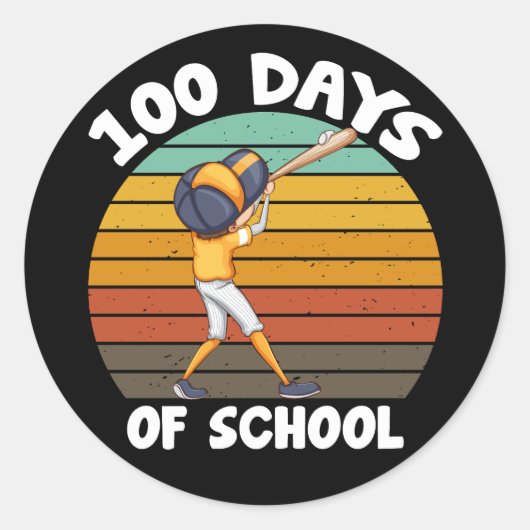 子供たちの100日目の学校生活 男の子 野球 ラウンドシール (正面)