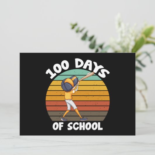 子供たちの100日目の学校生活 男の子 100日目 野球 招待状 (スタンド正面)