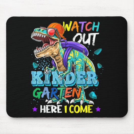 子供たちはここで恐竜の幼稚園を来見る マウスパッド (正面)