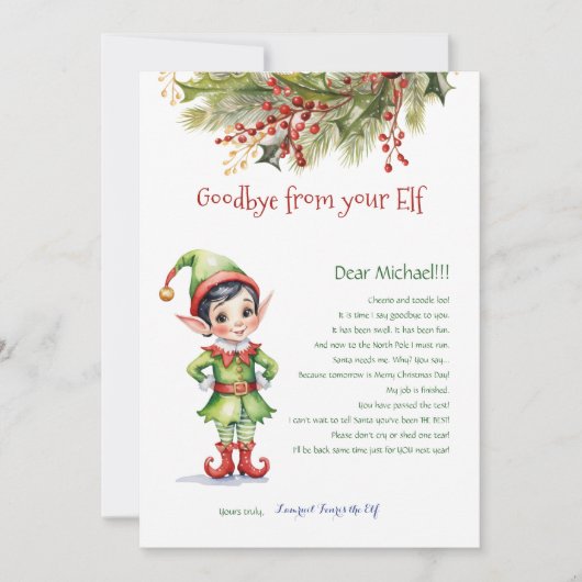 子供たちクリスマスさよならあなたの小妖精や小人のボーイレター 招待状 (正面)