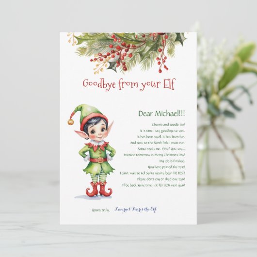 子供たちクリスマスさよならあなたの小妖精や小人のボーイレター 招待状 (スタンド正面)