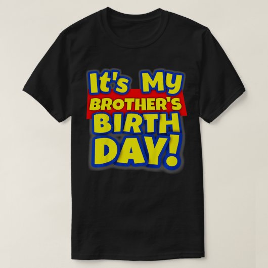 子供たち兄のおもちゃ誕生日パーティギフト Tシャツ (デザイン正面)
