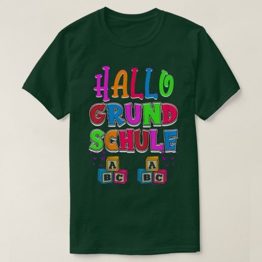 子供たち初等学校初級生、幼稚園、 Tシャツ (デザイン正面)