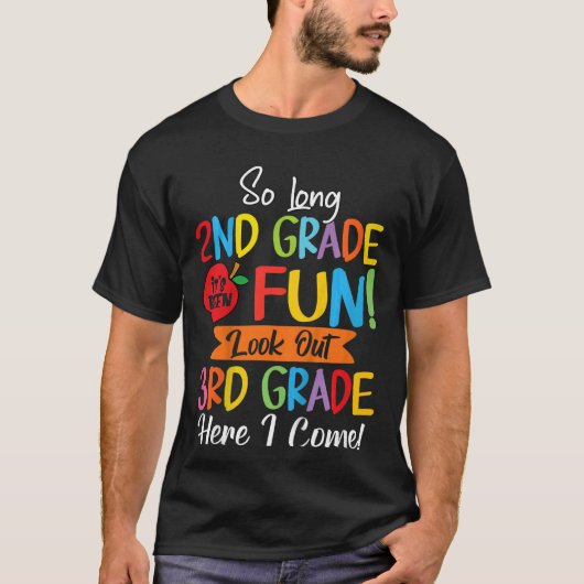 子供たち長い2年生ここで私は来三年生グラード Tシャツ (正面)