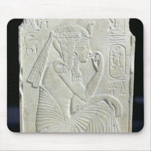 子供としてRamesses IIを描写するレリーフ、浮き彫り マウスパッド