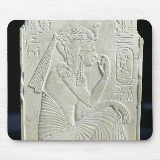子供としてRamesses IIを描写するレリーフ、浮き彫り マウスパッド (正面)