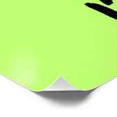 子供と幼児 私は松の光沢のあるポスター ポスター (コーナー)