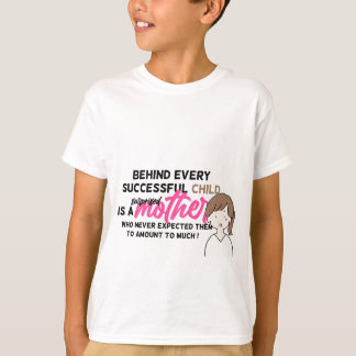 子供と母の楽しいデザイン Tシャツ