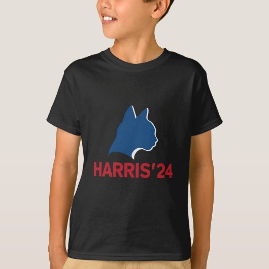 子供なし猫好きの奥様のための名言 2024 Tシャツ (正面)