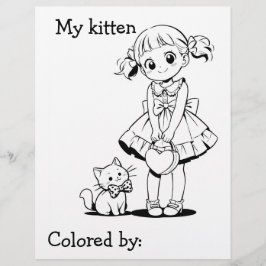 子供のためのぬりえページ | 私の子猫のアニメ