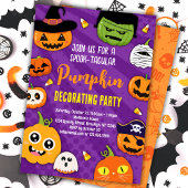 子供のためのカボチャ飾りパーティーの招待状 招待状