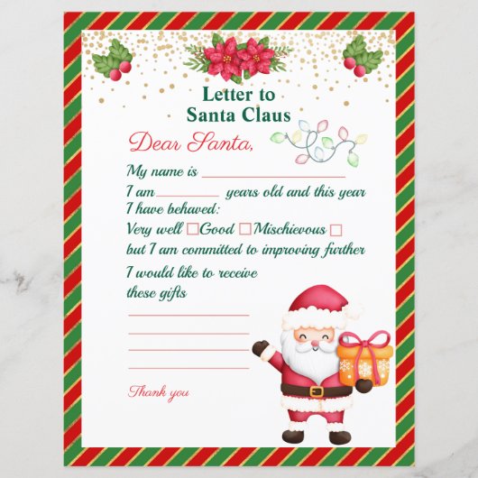 子供のためのサンタクロースへの手紙 クリスマス・ウィッシュリスト (正面)