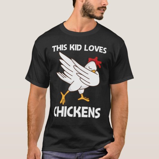 子供のためのニワトリ 少年 鶏 育児 イースターエッグ Tシャツ (正面)