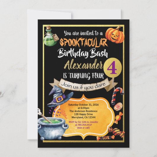 子供のためのハロウィーンの誕生日パーティーの招待 招待状 (正面)