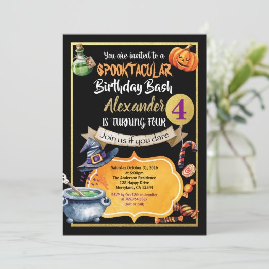 子供のためのハロウィーンの誕生日パーティーの招待 招待状 (スタンド正面)