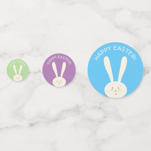 子供のためのバスケットを持って来るイースター卵を収集するには コンフェッティ (裏面)