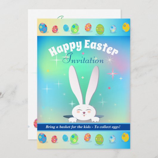 子供のためのバスケットを持って来るイースター卵を収集するには 招待状 (正面/裏面)
