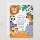 子供のための動物のジャングル誕生日パーティー 招待状 (正面)