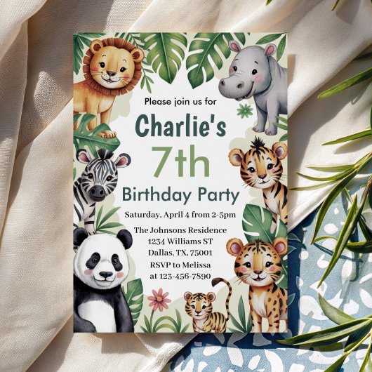 子供のための動物のジャングル誕生日パーティー 招待状