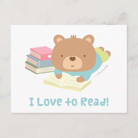 子供のための可愛いテディベアは読書が大好き ポストカード (正面)