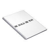 子供のための大胆なモチベーション ノート (右側)