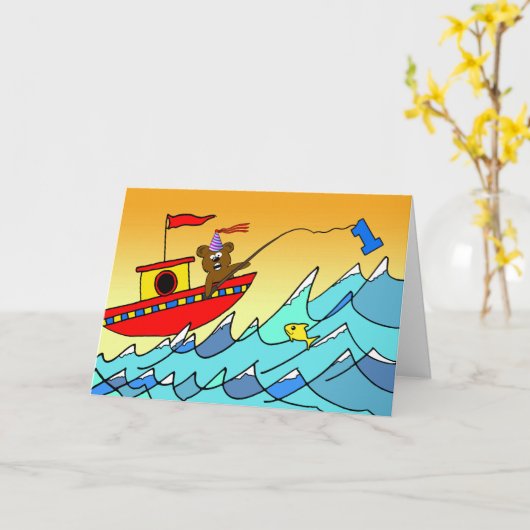 子供のための最初の誕生日，パーティーベア魚釣り カード (黄色い花)