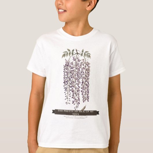 子供のための楽しい花 Tシャツ (正面)