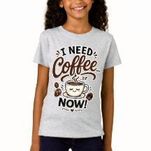 子供のための面白いコーヒー好きギフト 今すぐコーヒーが飲みたい