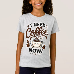 子供のための面白いコーヒー好きギフト 今すぐコーヒーが飲みたい Tシャツ