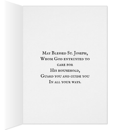 子供のイエス・キリストの父とのヴィンテージセントジョーゼフ (内側 (右))