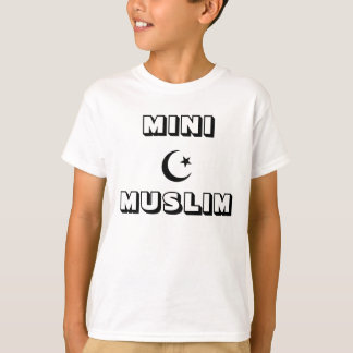子供のイスラム教のTシャツ Tシャツ