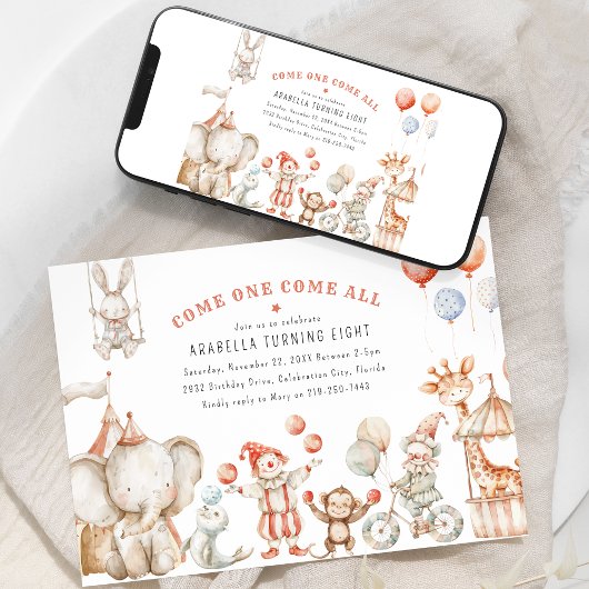 子供のサーカスをテーマにした誕生日パーティーの招待状 招待状