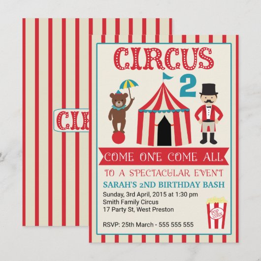 子供のサーカス誕生日パーティー招待状 招待状 (正面/裏面)
