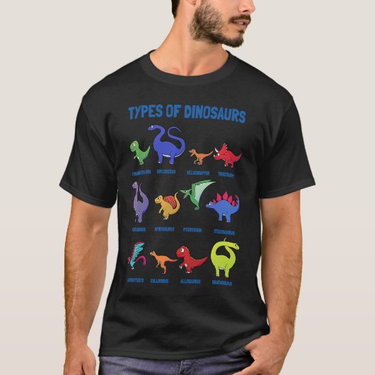 子供のタイプの恐竜の未来の古生物医学 Tシャツ (正面)