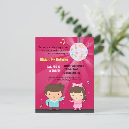 子供のディスコの球の溝のダンスの誕生会 招待状 (スタンド正面)