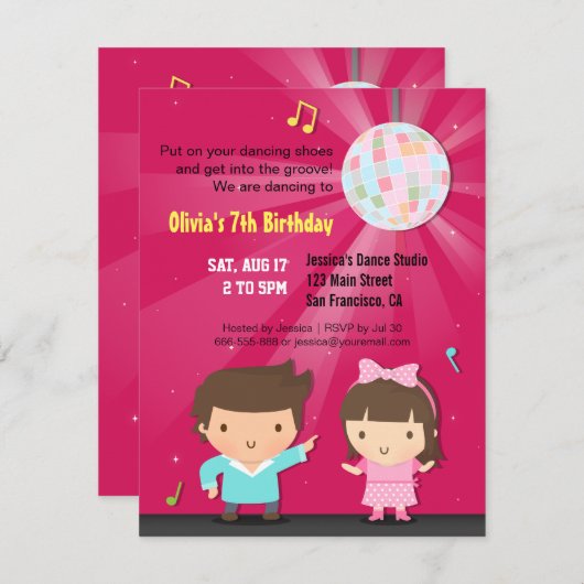 子供のディスコの球の溝のダンスの誕生会 招待状 (正面/裏面)