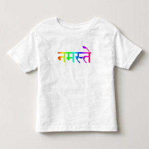 子供のナマステの虹のワイシャツ トドラーTシャツ