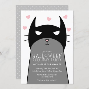 子供のハロウィンの誕生日のパーティの招待状 のこうもり猫 招待状