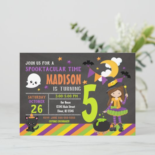 子供のハロウィンの誕生日の招待状-魔法使いの招待 招待状 (スタンド正面)