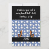 子供のハロウィンウェアウルフ満月誕生日 招待状 (裏面)