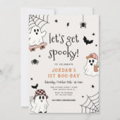 子供のハロウィン誕生日パーティーに備えてお化けに変身しよう 招待状 (正面)