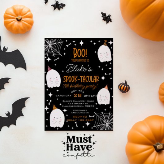 子供のハロウィン誕生日パーティー かわいいおばけ シーズンカード