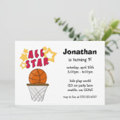 子供のバスケットボールオールスターの誕生日のパーティの招待状 招待状 (スタンド正面)