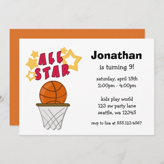 子供のバスケットボールオールスターの誕生日のパーティの招待状 招待状 (正面/裏面)