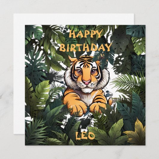 子供のパーソナライズされた誕生日 招待状 (正面/裏面)